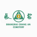 上海墓园哪里好