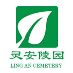 重庆灵安陵园公墓官网
