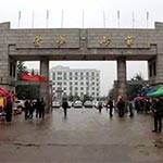 郑州市民公墓官网
