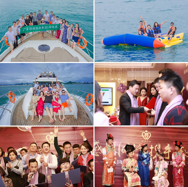 广东圆满殡葬集团