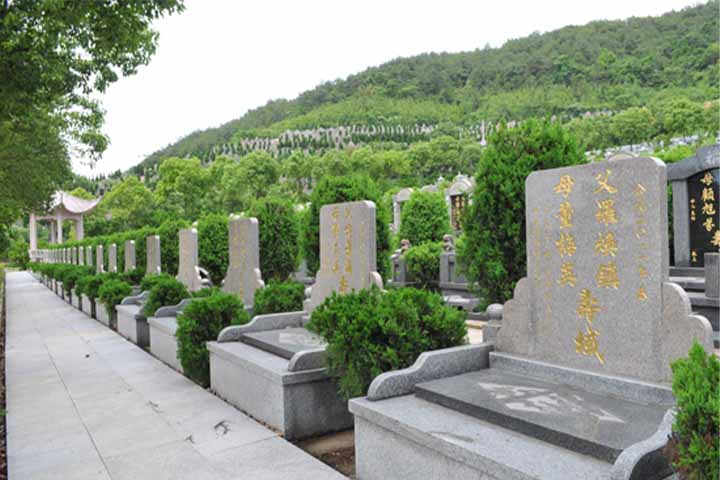 福寿墓园