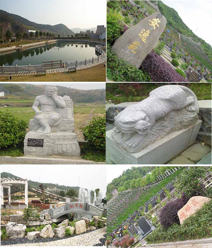 玉龙山陵园