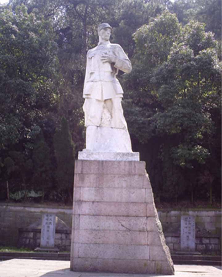 吼山烈士墓