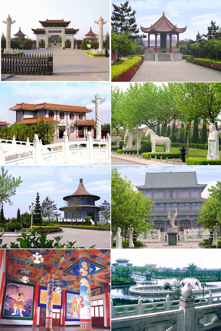 赵王安养园公墓