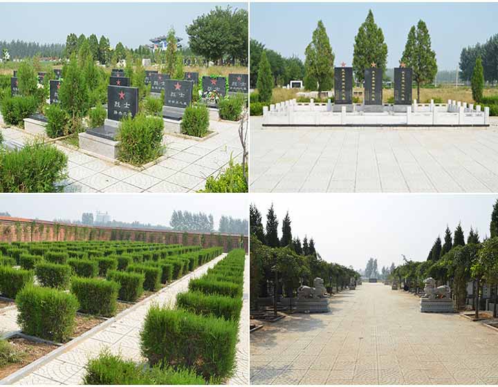 中山福寿园公墓