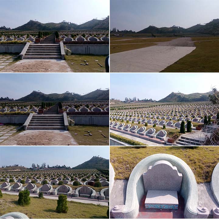 汕头宝峰山华侨墓园