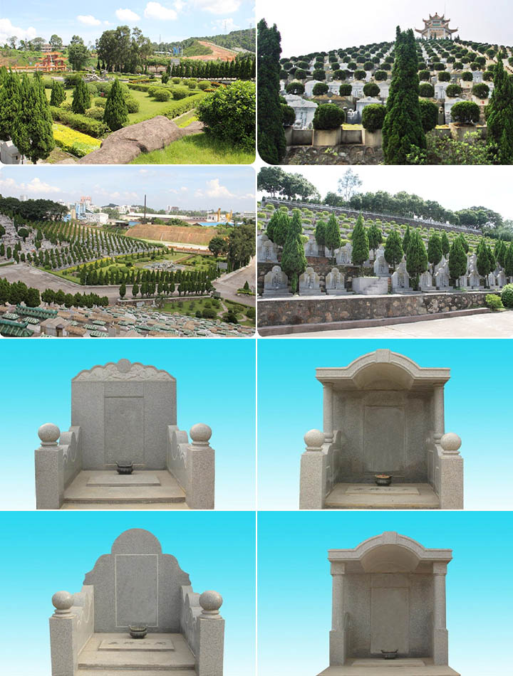 江门长青墓园图片