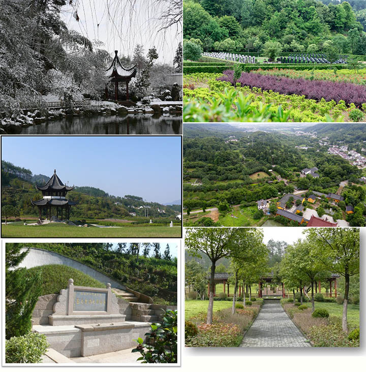 大愿陵园