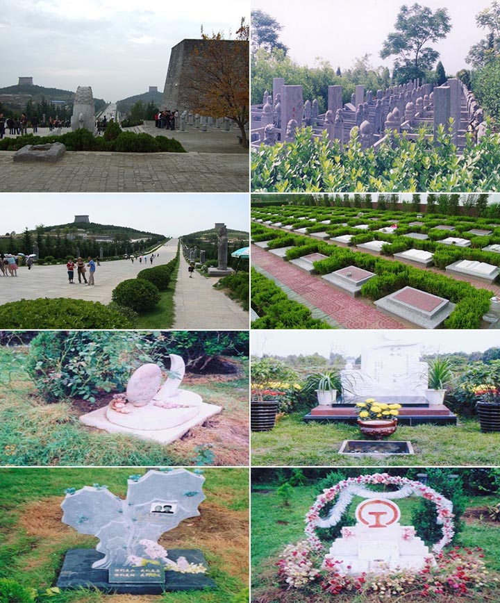 韩陵山公墓