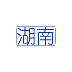 湖南殡仪馆,殡葬服务一条龙