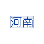 河南殡仪服务公司