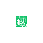 西藏公墓排名