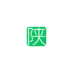 陕西公墓排名