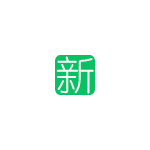 新疆公墓排名