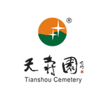 北京公墓排名