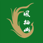 陕西公墓排名
