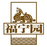 青岛福宁园公墓官网