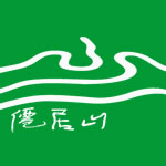 仙居山陵园公墓官网