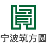 宁波筑方圆园林工程