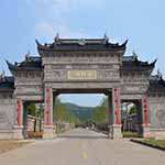 江苏公墓排名