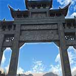河北公墓排名