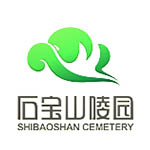 六安市石宝山陵园官网