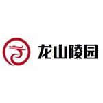 六安市龙山陵园官网