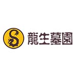 沈阳龙生墓园官网