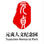 洛阳公墓排名