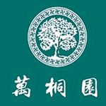 河北万桐园陵园公墓官网