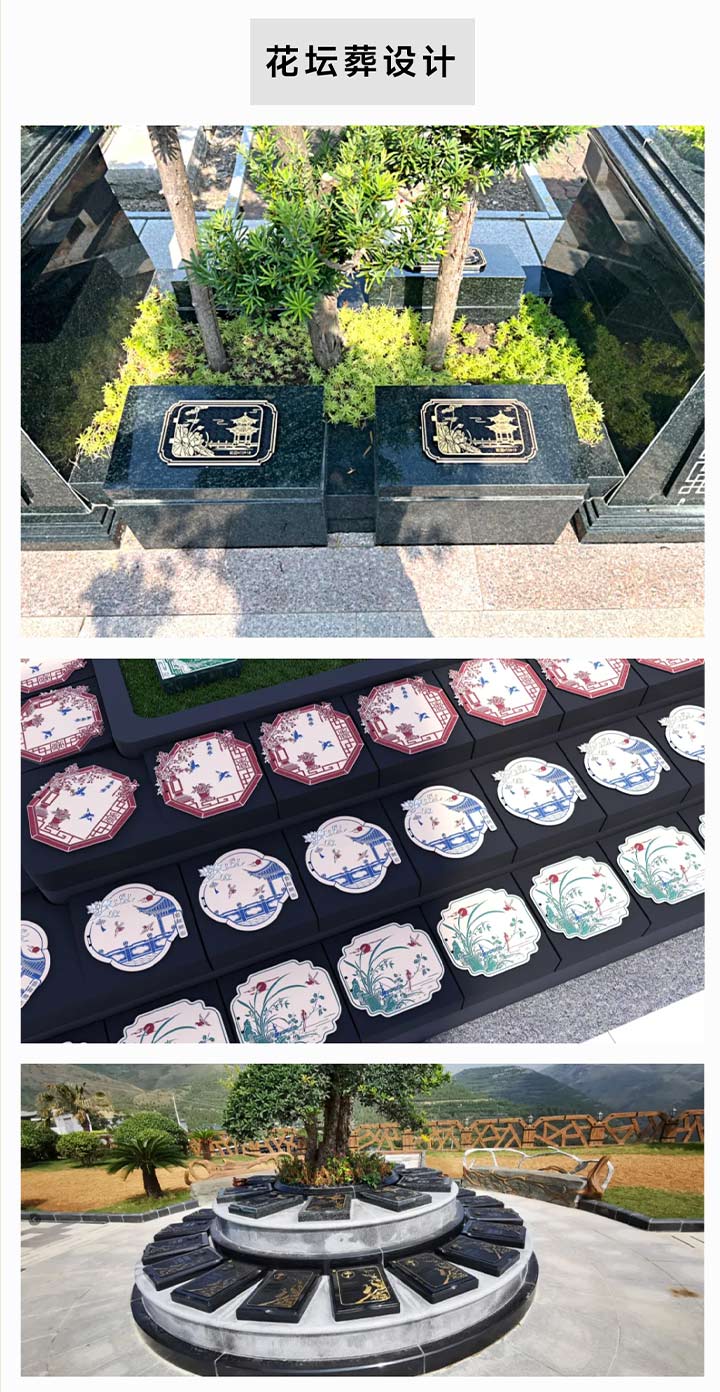上海越盾实业有限公司
